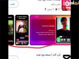 ۳ تا از بهترین برنامه ی عکس ویدئو
