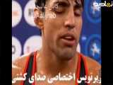 مصاحبه والنسیا کشتی گیر آمریکایی و شاگرد دیوید تیلور بعداز شکست کامران قاسمپور