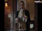 سريال ارواح قصل 2 قسمت 7