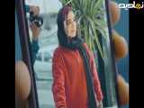 سریال شرط آخر قسمت اول