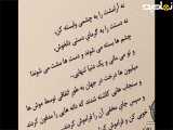 روزی رشد خواهد کرد.....