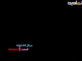 دانلود سریال جدید ایرانی (لینک در توضیحات)| B_76919