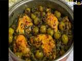 طرز تهیه خورش گوجه سبز