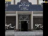 سریال بچه مهندس 1 - قسمت 1