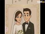 تبریک ازدواج و نامزدی و عروسی به پسرم و عروس | بهم رسیدنتون مبارک