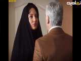 سریال ایرانی « عاشقانه » قسمت ۷