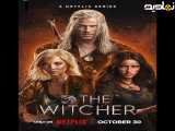 ویچر (زیرنویس فارسی) فصل 4 | 2019 | سریال | The Witcher