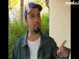 سریال طنز « خانه به دوش » قسمت ۲۰