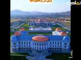 میگن افغانستان خیلی قشنگه
