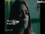سریال ترکی حیاط قسمت 76 با دوبله فارسی