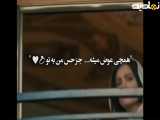 ادیت عاشقانه پریسا و شهاب | از یاد رفته (۱۲)