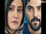 ادیت عاشقانه پریسا و شهاب | از یاد رفته (۲)