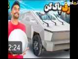 بنیامین بی|قسمت جدید|ساخت برف پاک کن تسلا