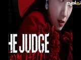 سریال کره ای قاضی جهنمی قسمت 6 زیرنویس فارسی
