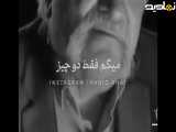سریال ستایش فصل۳