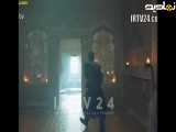 سریال حماسه دوبله فارسی قسمت 04