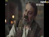 سریال حماسه دوبله فارسی قسمت 06