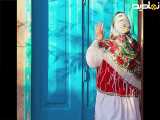 مینی سریال عروس خونبس (قسمت پنجم)