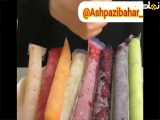 کیا عشق یخمکن؟.......