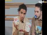 نیماتکیدو|بچه شدیم