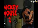 فیلم کوتاه ترسناک میکی موس ۲ Mickey Mouse
