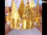 بیا باهم تاج طلایی درست کنیم با کاغذ رنگی
