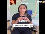 انواع سردرد و علائم آن را بشناسید