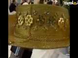 کلاه چهل میلیاردی ساخته شده با طلا