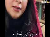 خيانت و اعتماد وازه های پرکاربرد این روزها