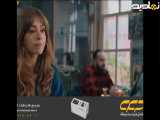 سریال ترکی گلهای وحشی|قسمت۳