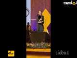 لحظه اهدای جایزه با شکوه بهترین بازیگر نقش اول مکمل زن به صدف استهبدی اهدا شد