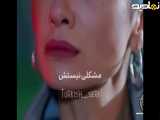 سریال ترکیه عشق سیاه سفید