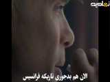 ریمیکس تامی .شلبی