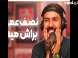 کومان|هدف جدیدکومان چیه