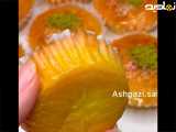 پای نارگیل خوشمزه