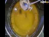 طرز تهیه روغن زرد