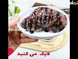 سلام،امروز یه بستنی کم هزینه راحت داریم