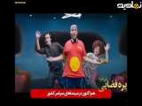 تیزر فیلم تورنادو ۲