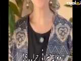 شعر فرار فیل از جنگل