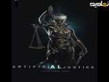 عدالت مصنوعی (زیرنویس فارسی) | 2024 | فیلم | Artificial Justice