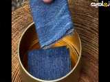 ساخت آتش روشن کن با پارچه شلوار