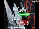 استاد حسین هادی پور : ۹۷ درصد شهدا تربیت شده مسجد بودند، اما الان دارند مسجد منحرف میکنن
