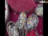 آرامش با ای اس ام آر ۹۳