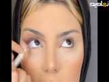 آموزش میکاپ | میکاپ چشم | آموزش میکاپ آسان | آرایش صورت | آرایش چشم