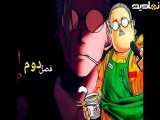 فصل 2 قسمت 7 انیمه《روزهای ساکاموتو》با زیرنویس فارسی