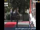 استقبال ارمنستون ازایرون