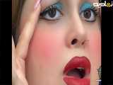 فیلم مبینا،فیلم کوتاه مبینا،میکاپ مبینا،آموزش آرایش صورت مبینا ،فیلم جدید مبینا