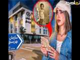 سحر|من بچه واقعی پدرمادرم نیستپ