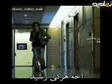 آهنگ درس عاشقی شروع شد