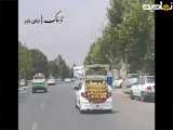 ویدیوی میوه فروشی با خودروی پژو 206